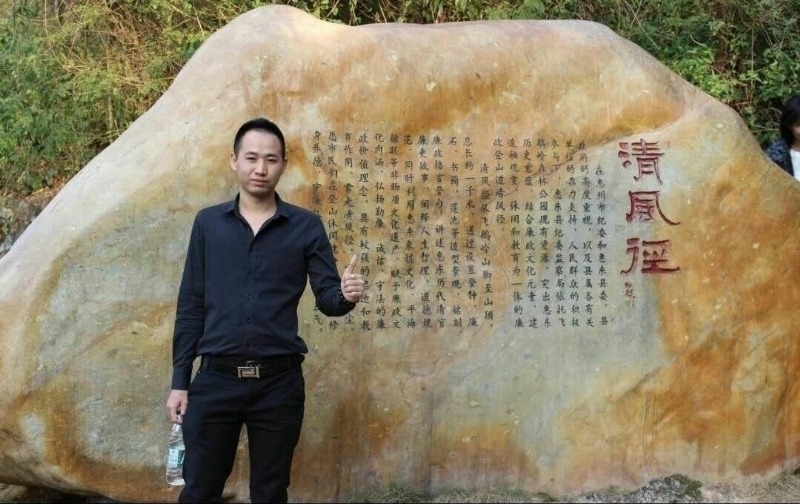 奕鋒的第一张照片--江门相亲服务中心