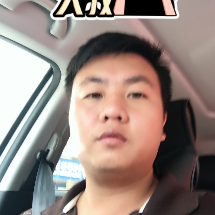 追&忆的第一张照片--江门相亲服务中心