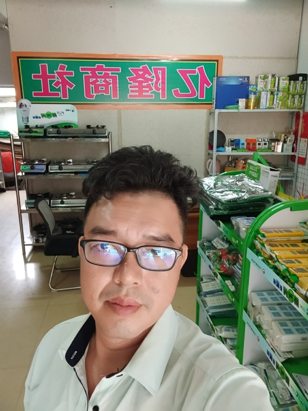 亿隆的第一张照片--江门相亲服务中心