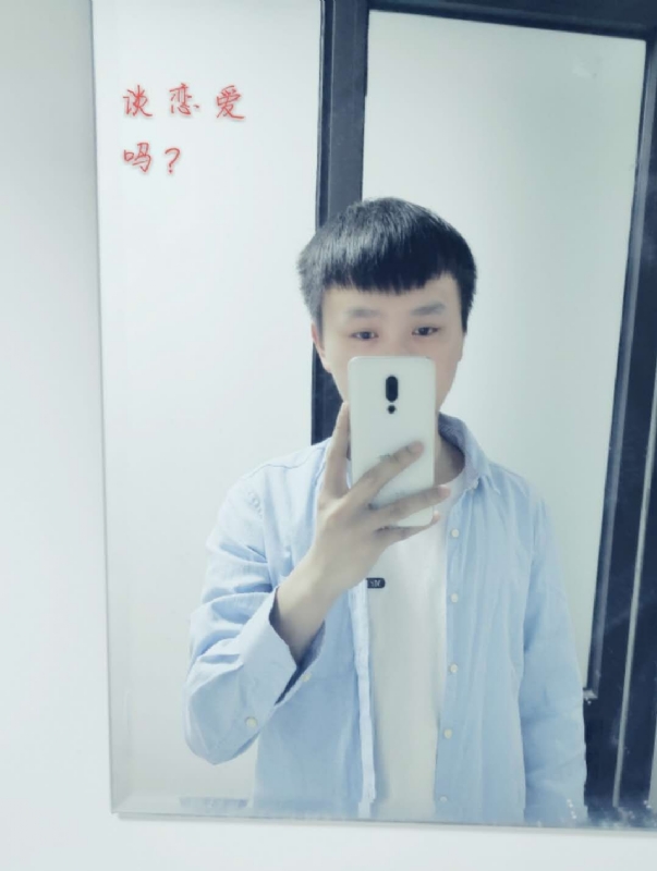 长亭的第二张照片--江门相亲服务中心