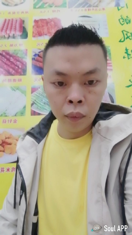 随缘的第一张照片--江门相亲服务中心