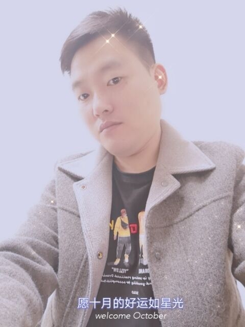 寻梦者的第二张照片--江门相亲服务中心