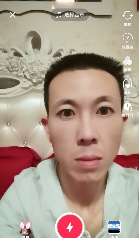 齐家的第二张照片--江门相亲服务中心