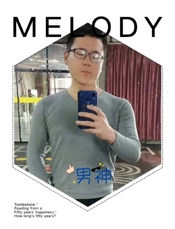 追求者的第一张照片--江门相亲服务中心