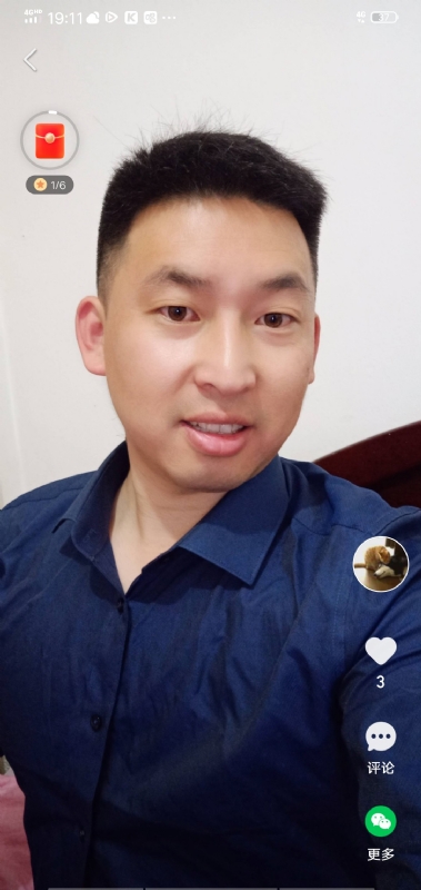 狗子的第一张照片--江门相亲服务中心