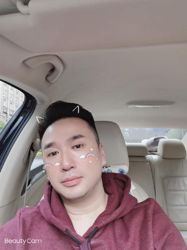 庭菘的第一张照片--江门相亲服务中心