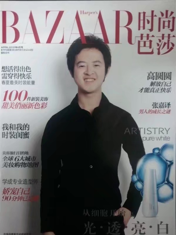 爱不渝的第一张照片--江门相亲服务中心