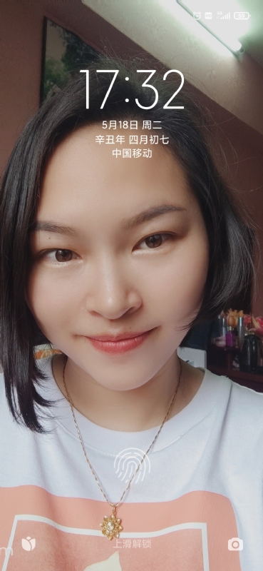 疯丫头不乖的第一张照片--江门相亲服务中心