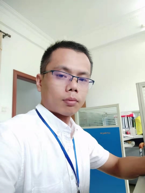 叶寒君的第二张照片--江门相亲服务中心