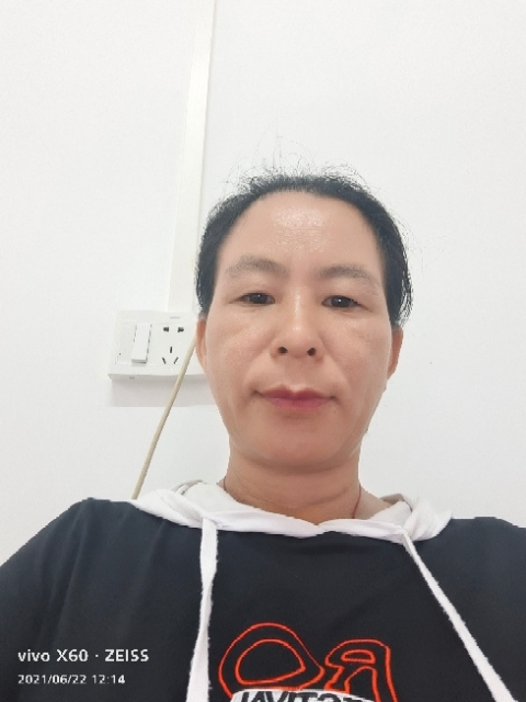 琼的第一张照片--江门相亲服务中心
