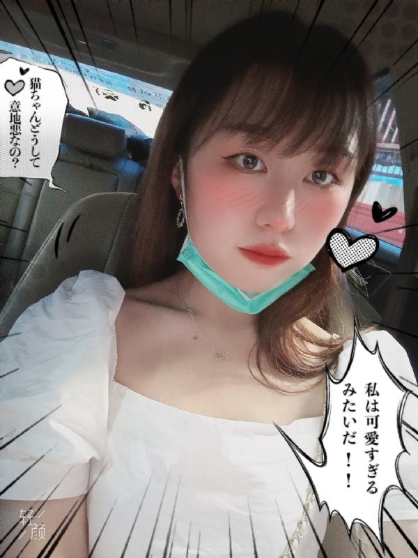 不忘初心的第一张照片--江门相亲服务中心
