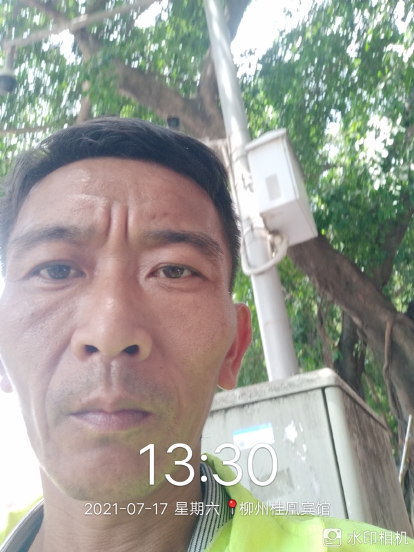 阿强的第一张照片--江门相亲服务中心