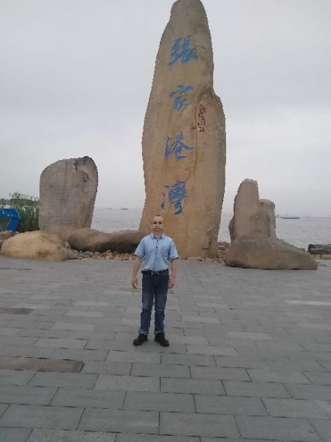 zjz的第四张照片--江门相亲服务中心