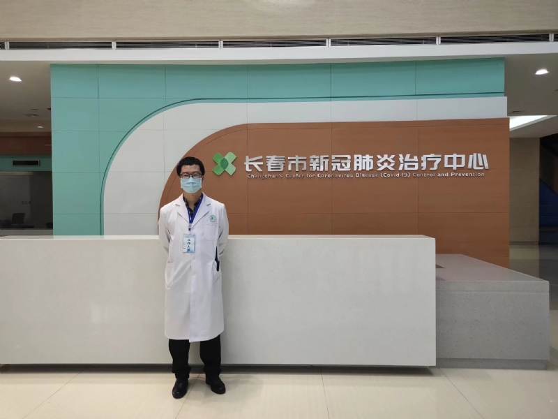 问道的第二张照片--江门相亲服务中心