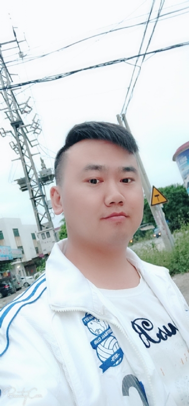 一支梅的第一张照片--江门相亲服务中心