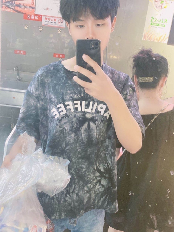 上心的第一张照片--江门相亲服务中心
