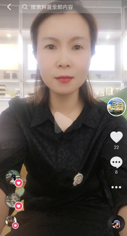 往事随风的第二张照片--江门相亲服务中心