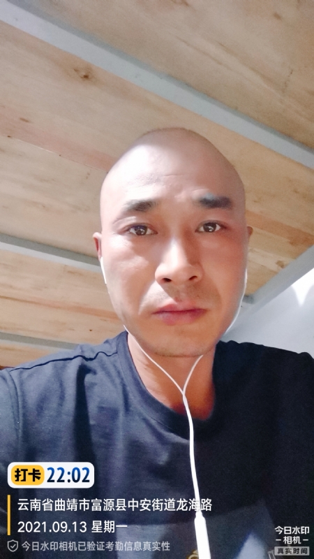 交友的第一张照片--江门相亲服务中心