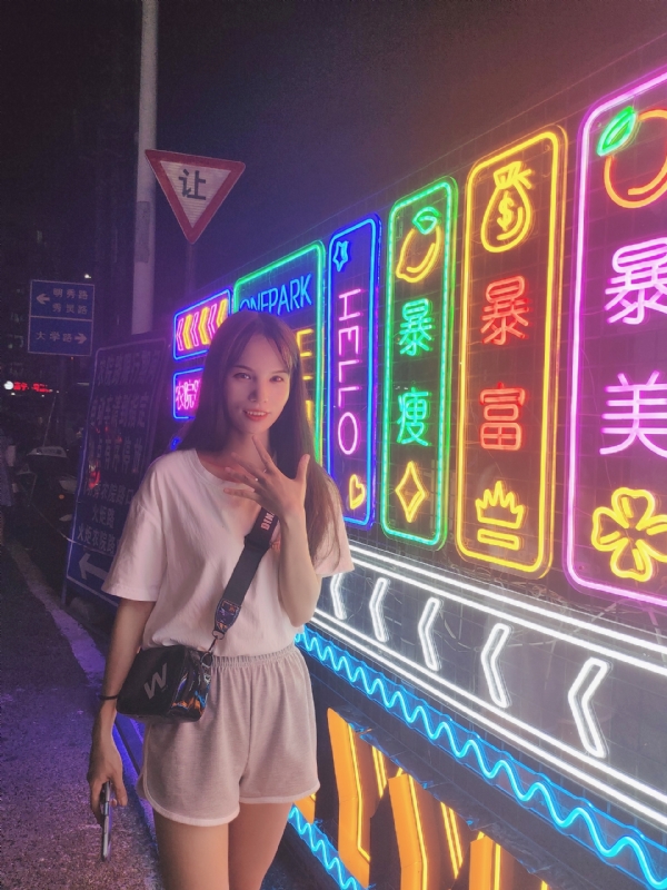安生的第一张照片--江门相亲服务中心