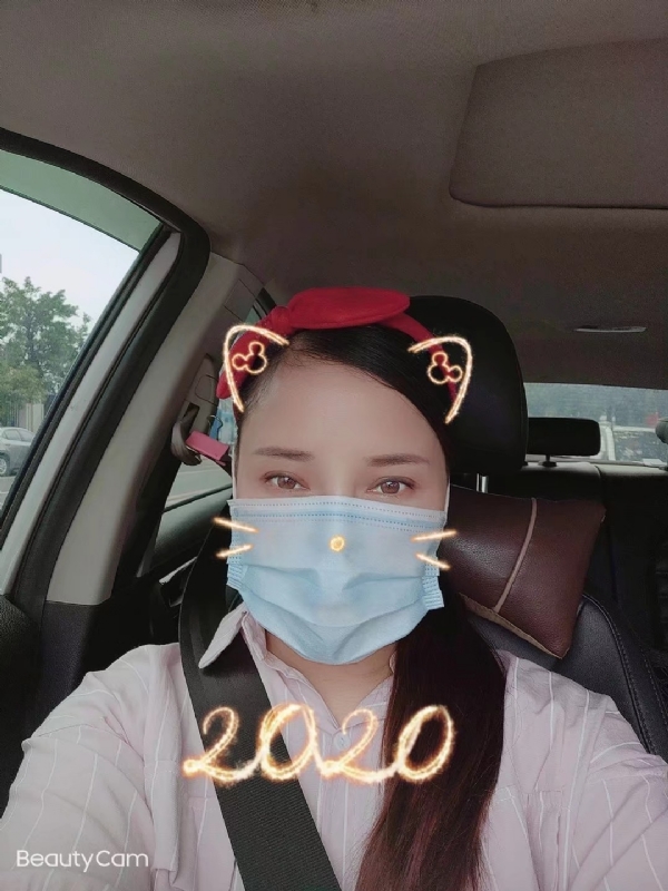 水瓶座的第一张照片--江门相亲服务中心