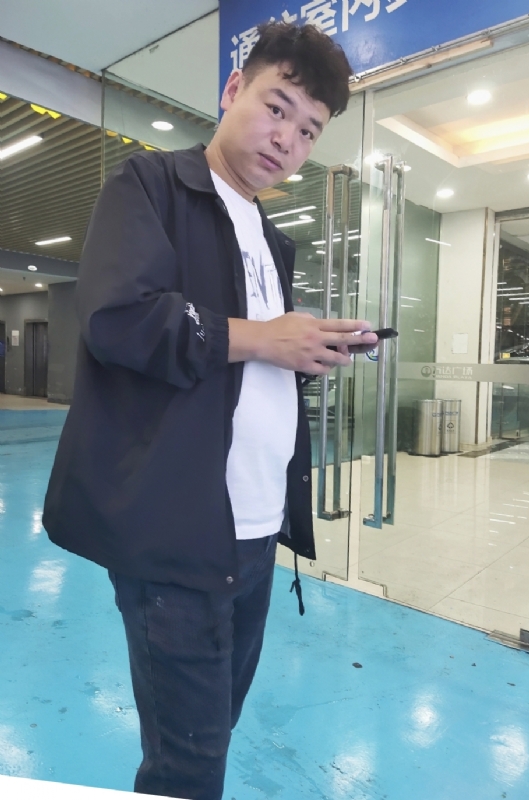 杰的第三张照片--江门相亲服务中心