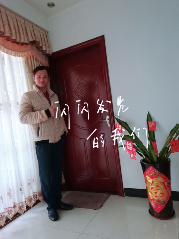 LJ的第一张照片--江门相亲服务中心