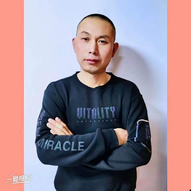 无为的第一张照片--江门相亲服务中心