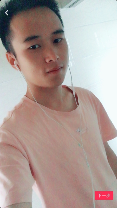 荼靡的第二张照片--江门相亲服务中心