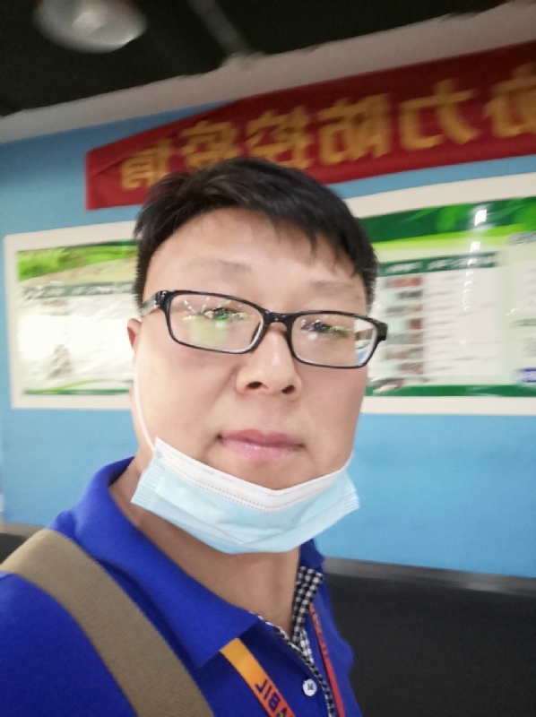 神经蛙的第三张照片--江门相亲服务中心