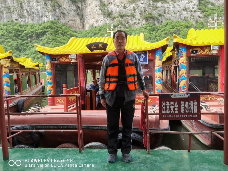 外星人的第六张照片--江门相亲服务中心