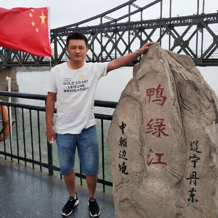 天道酬勤的第二张照片--江门相亲服务中心