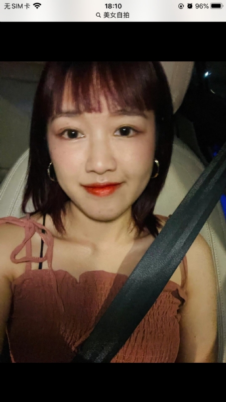 举个丽子的第一张照片--江门相亲服务中心