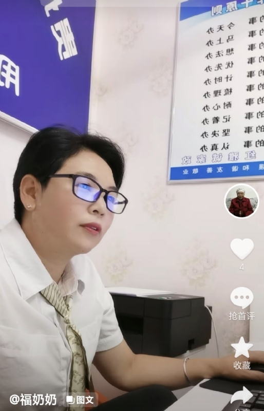 等你的第一张照片--江门相亲服务中心