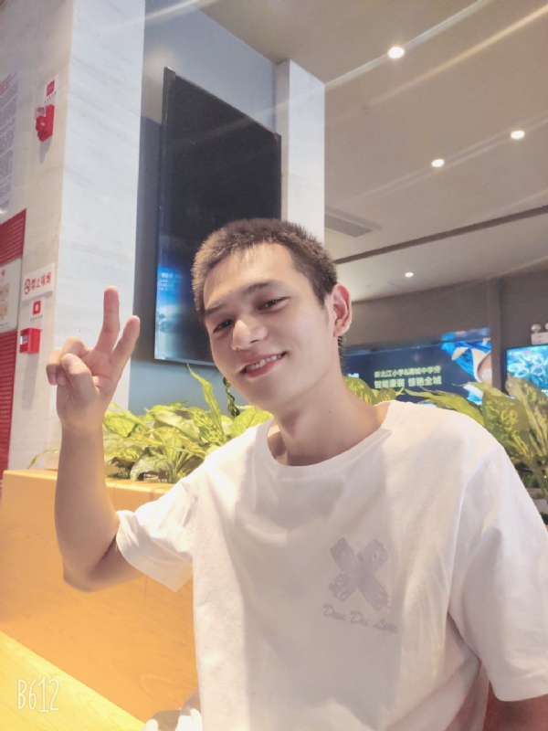 红红火火恍恍惚惚的第二张照片--江门相亲服务中心