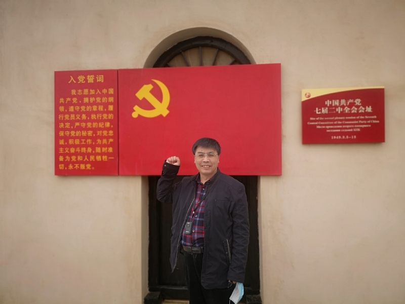 小刘的第一张照片--江门相亲服务中心