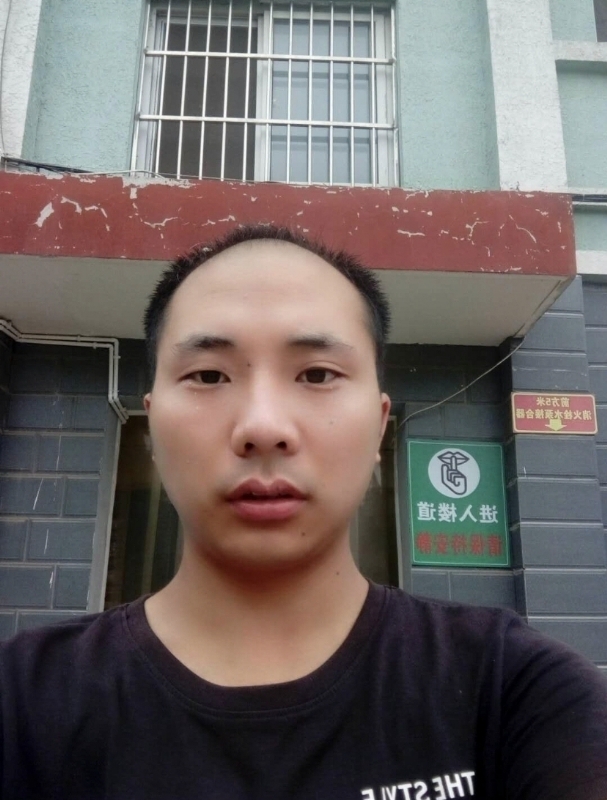 亮亮的第二张照片--江门相亲服务中心