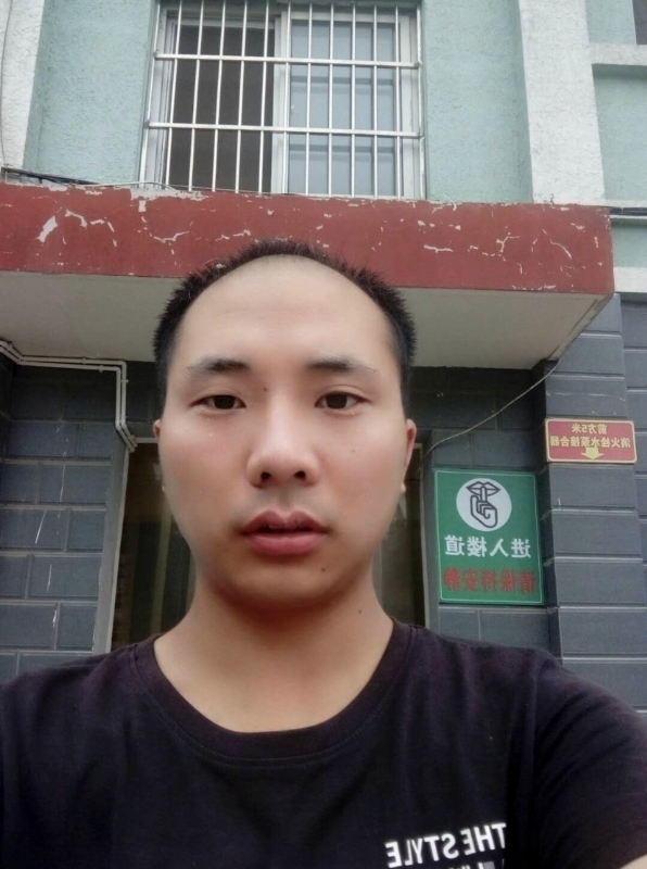 亮亮的第三张照片--江门相亲服务中心