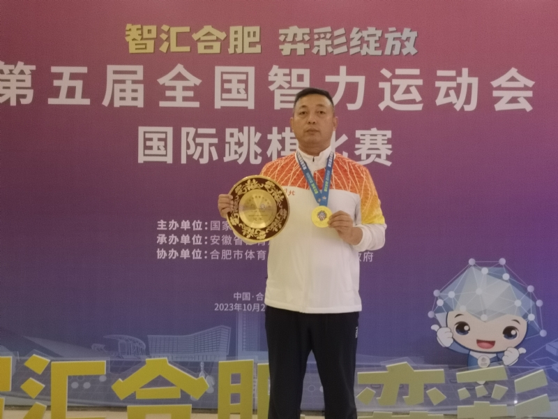 强哥的第二张照片--江门相亲服务中心