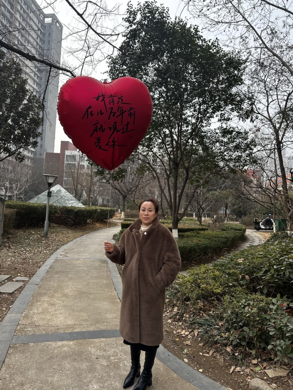 高女士的第一张照片--江门相亲服务中心