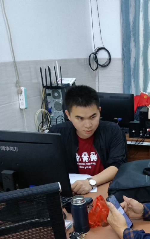 致远的第一张照片--江门相亲服务中心