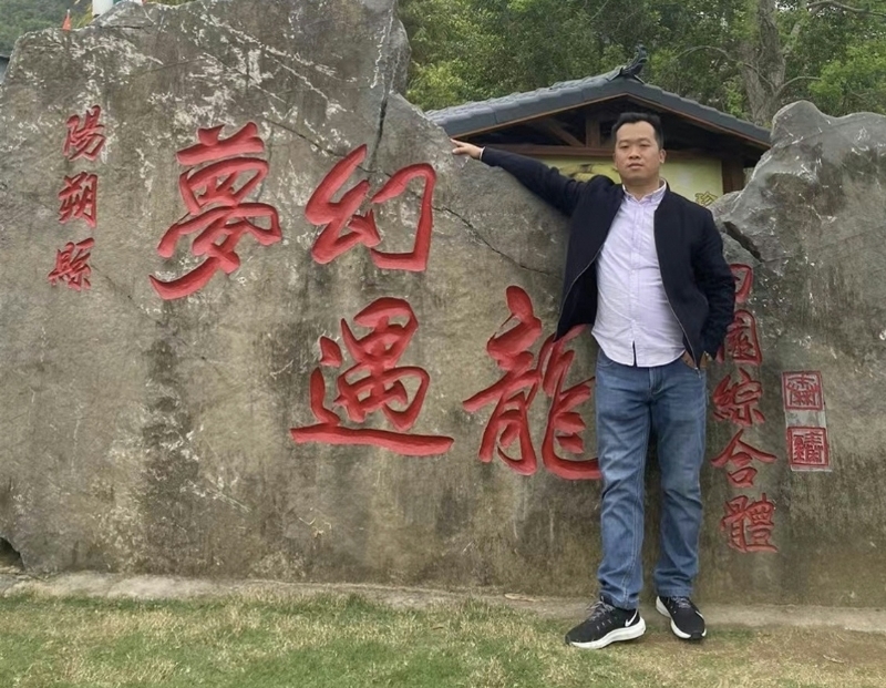 快乐每一天的第一张照片--江门相亲服务中心