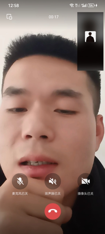 衷遇的第一张照片--江门相亲服务中心