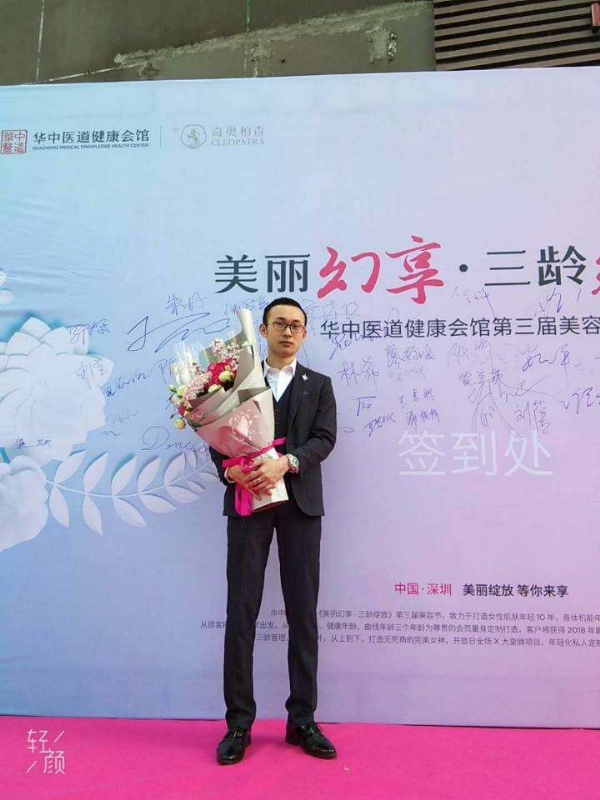 孤独的白羊的第一张照片--江门相亲服务中心