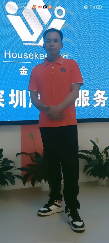 荆苛的第一张照片--江门相亲服务中心