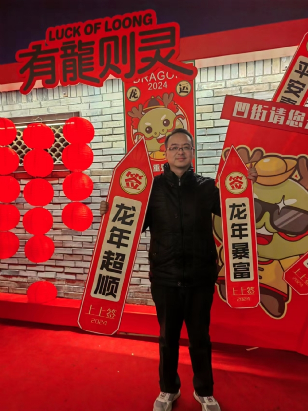 守望者的第一张照片--江门相亲服务中心