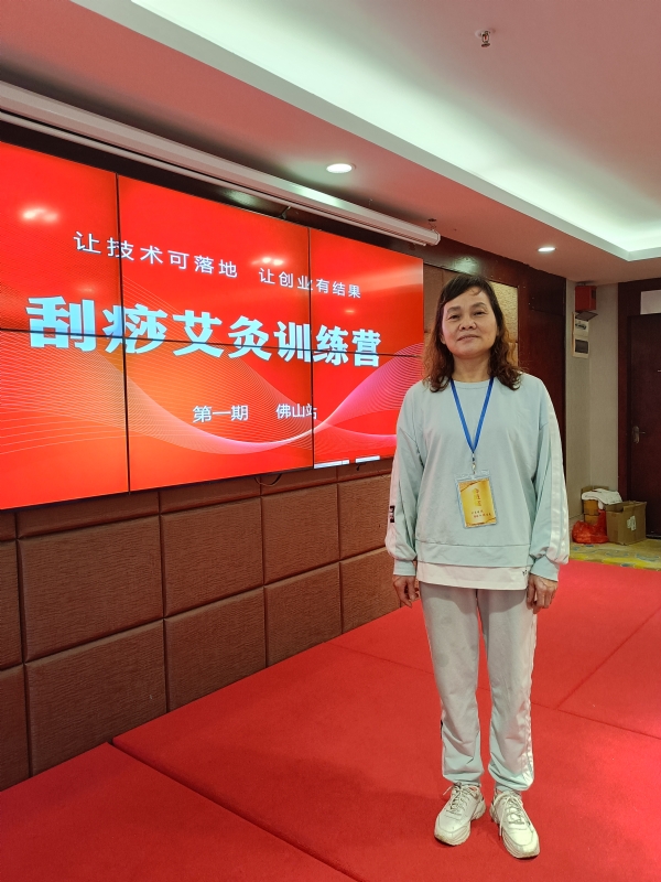 爱连的第二张照片--江门相亲服务中心