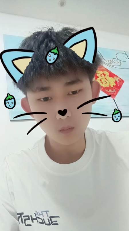 zixuan的第一张照片--江门相亲服务中心