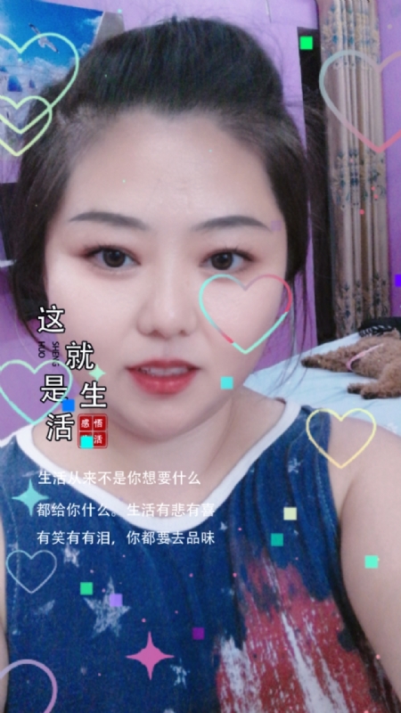 白开水的第一张照片--江门相亲服务中心