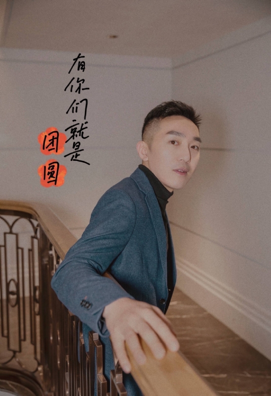 保家卫国的第三张照片--江门相亲服务中心