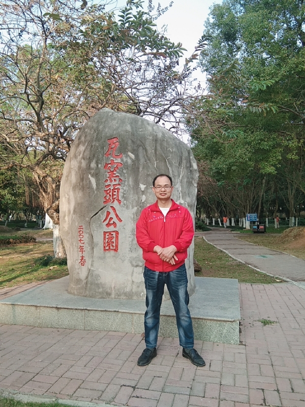 风生水起的第二张照片--江门相亲服务中心